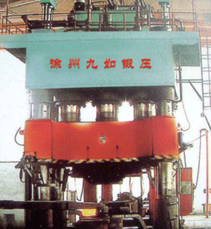 盐城液压机 1